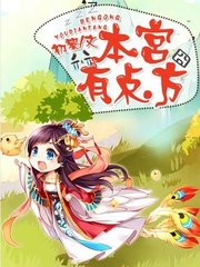 pg电子APP平台下载